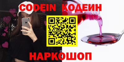 мдма Жуковский
