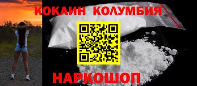 mix Заволжье