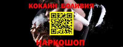 mix Заволжье