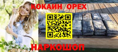 mix Заволжье