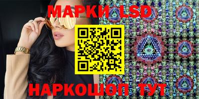 мдма Жуковский