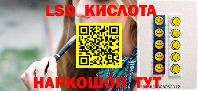 mix Заволжье