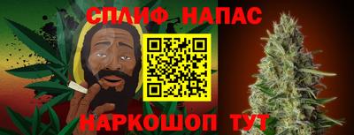 mix Заволжье