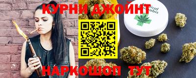 кокаин премиум Заводоуковск