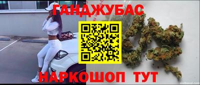 кокаин премиум Заводоуковск