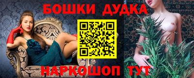 кокаин премиум Заводоуковск