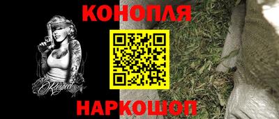 кокаин премиум Заводоуковск