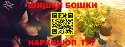 мдма Жуковский