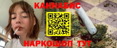 кокаин премиум Заводоуковск