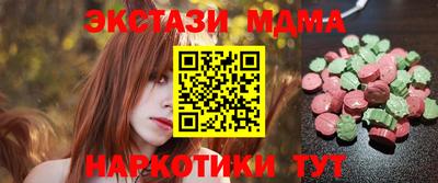 mix Заволжье