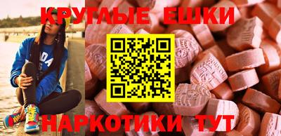 кокаин премиум Заводоуковск