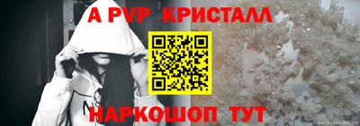 mix Заволжье