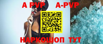 mix Заволжье
