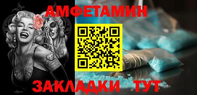 mix Заволжье
