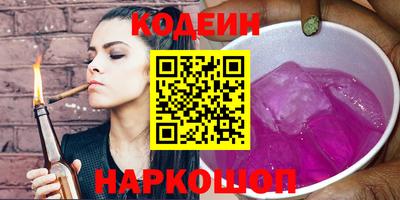 мдма Жуковский