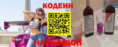 mix Заволжье