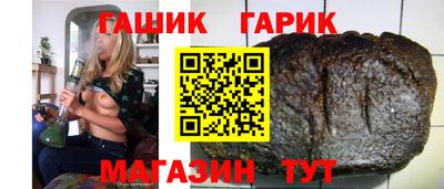 кокаин премиум Заводоуковск
