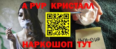 mix Заволжье