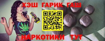 мдма Жуковский