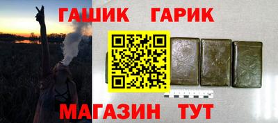 кокаин премиум Заводоуковск