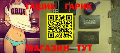 мдма Жуковский