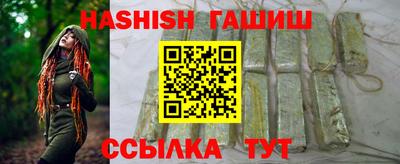 mix Заволжье