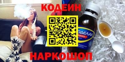 мдма Жуковский
