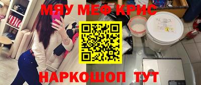 mix Заволжье