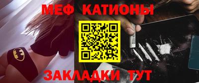 mix Заволжье