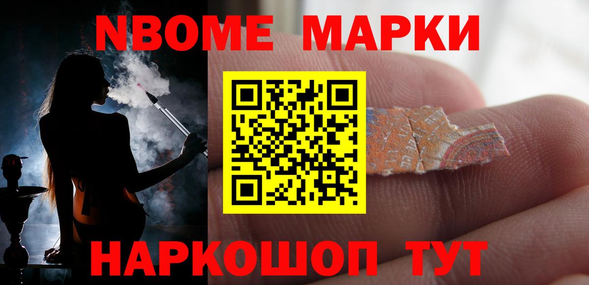 MEGA как зайти  Лсд 25 экстази кислота  Лсд 25 экстази ecstasy  Вход с VPN  Луга  ЛСД экстази 